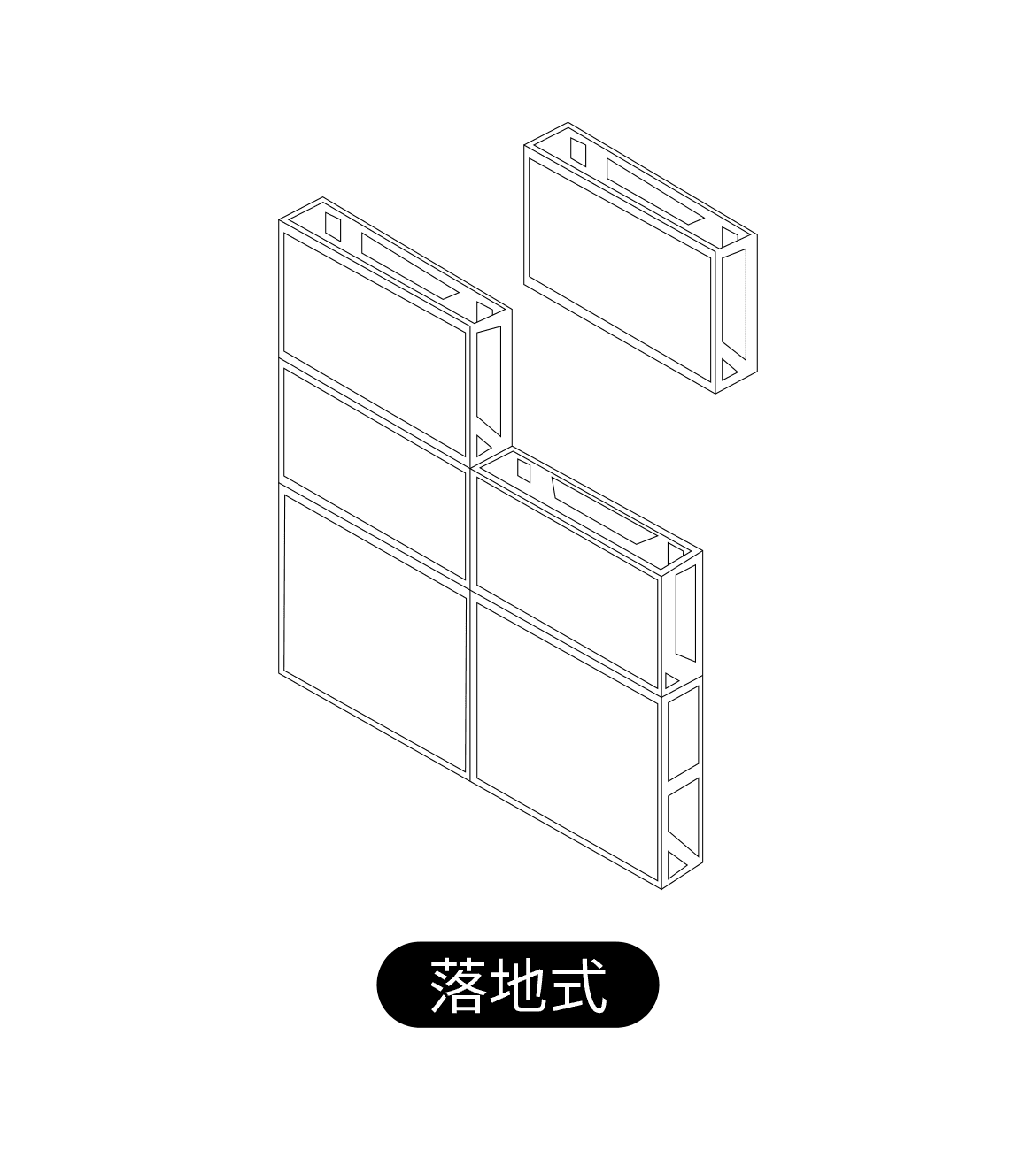 拼接電視牆安裝方式:落地式,可堆疊拼接